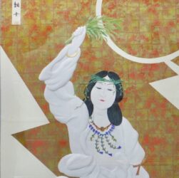 The Providence of The Light of The East